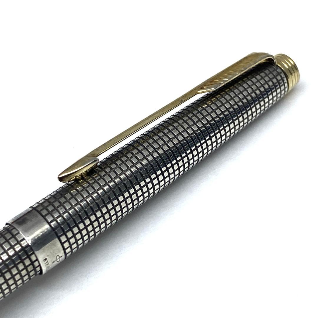 Parker75 スターリングシルバー 格子柄 シズレ ボールペン