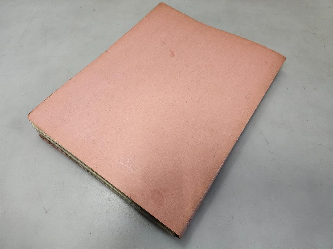 レアアイテム良好品/夏目雅子シリーズ 雑誌切り抜き/雑誌ファイル綴じ/約186P