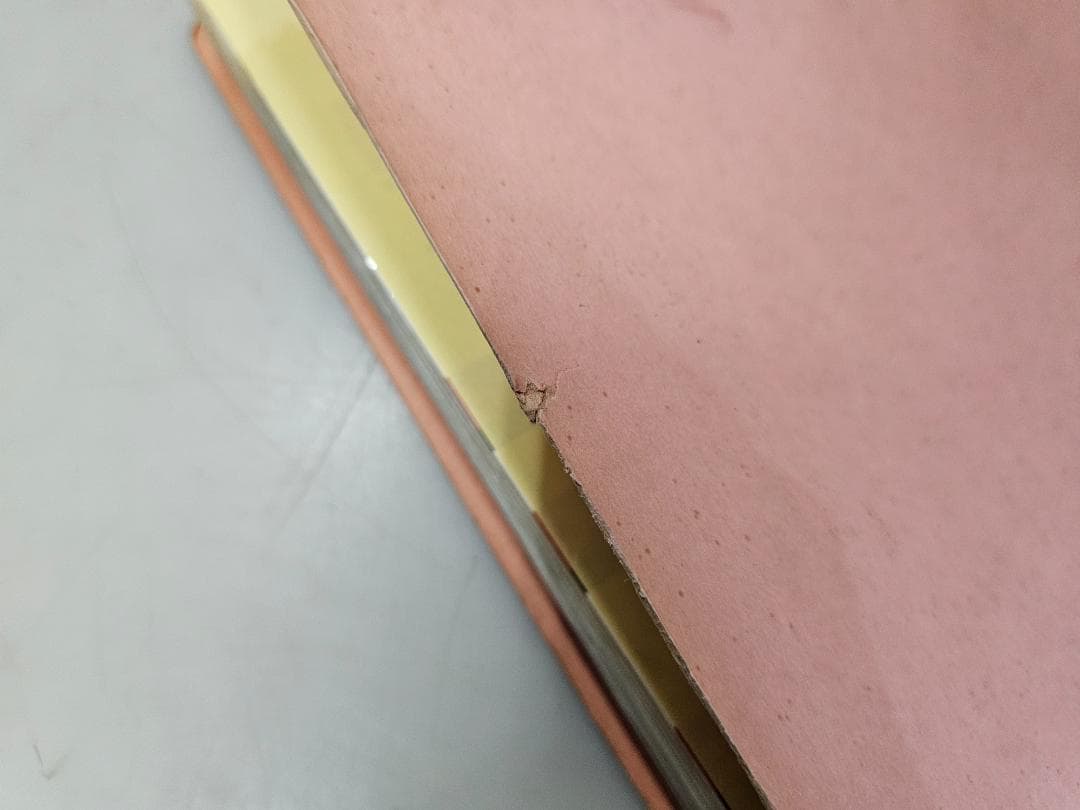 レアアイテム良好品/夏目雅子シリーズ 雑誌切り抜き/雑誌ファイル綴じ/約186P