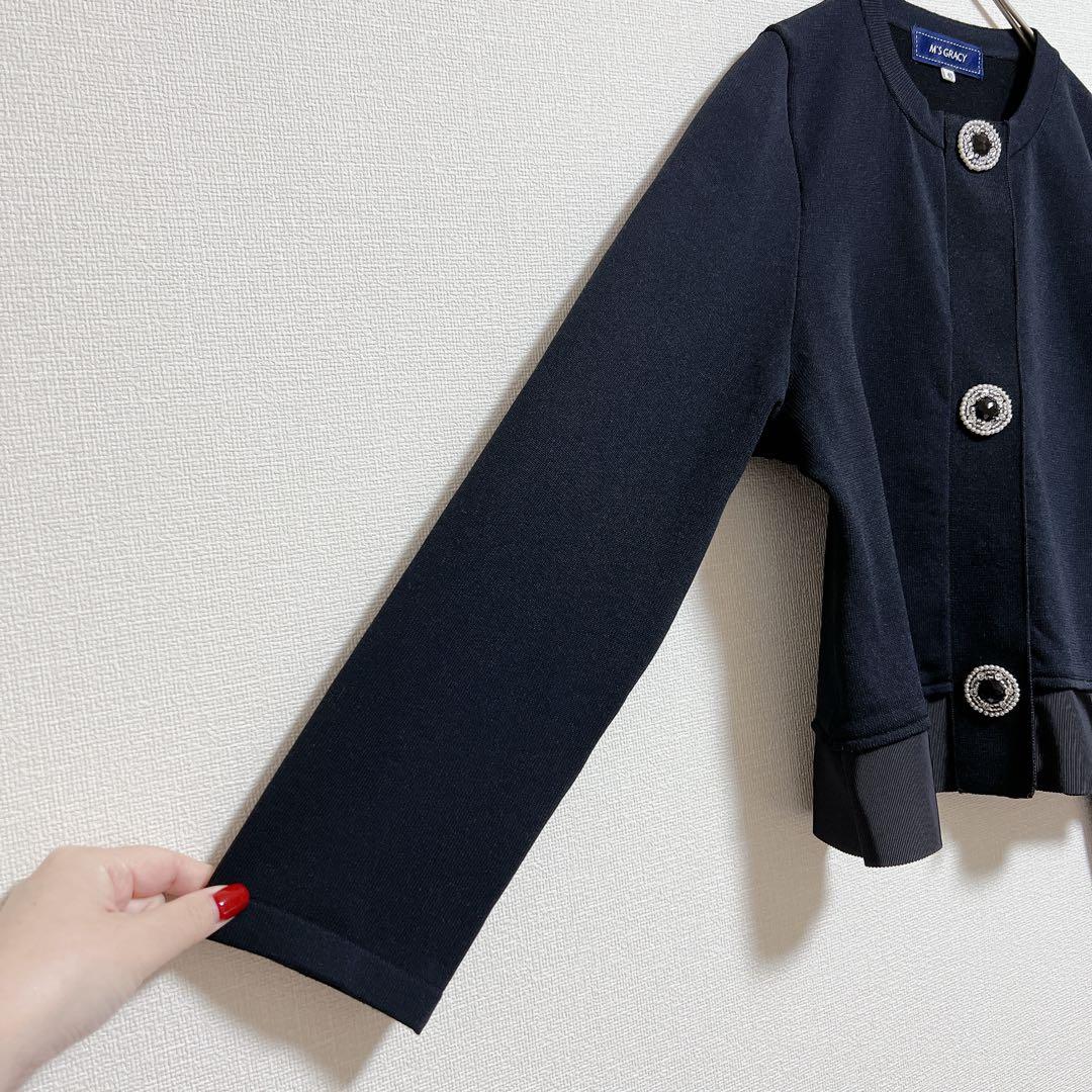 【エムズグレイシー】 ジャケット カーディガン 長袖 ビジュー 華やか 黒 L