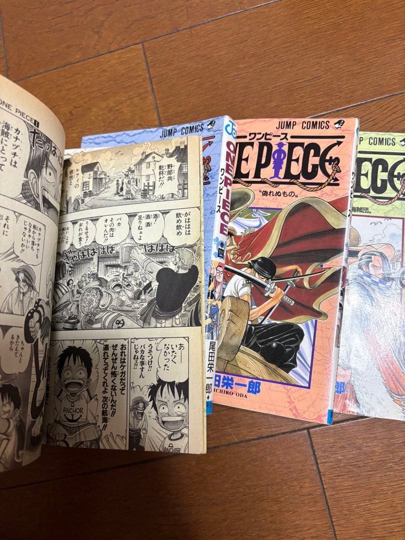 【ONE PIECE（ワンピース）全巻セット 1巻〜106巻】