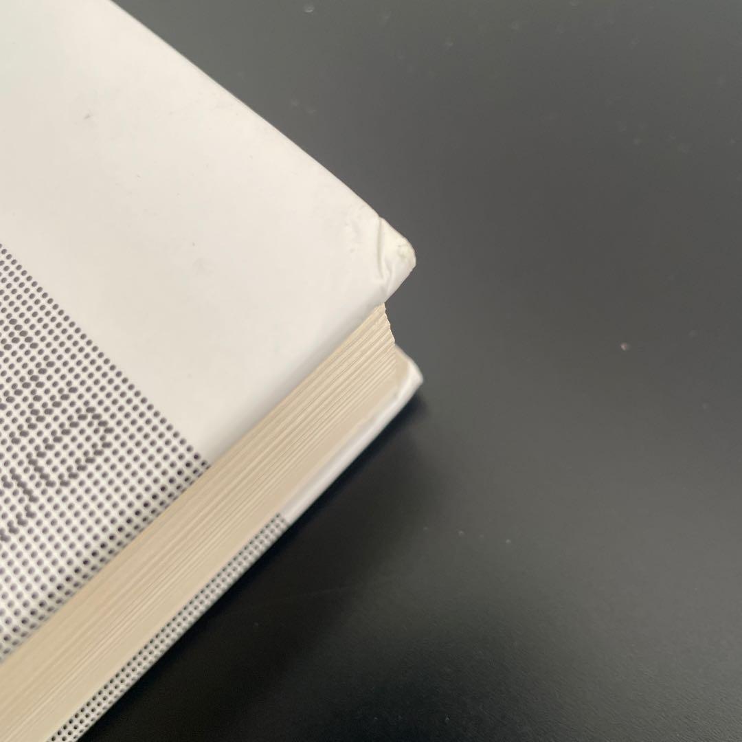 Moiré Index by Carsten Nicolai