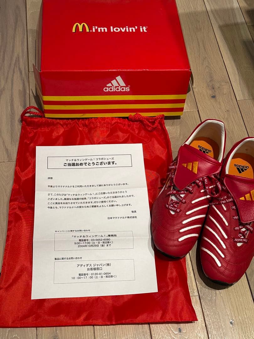 マクドナルド　× adidas サッカーシューズ レッド