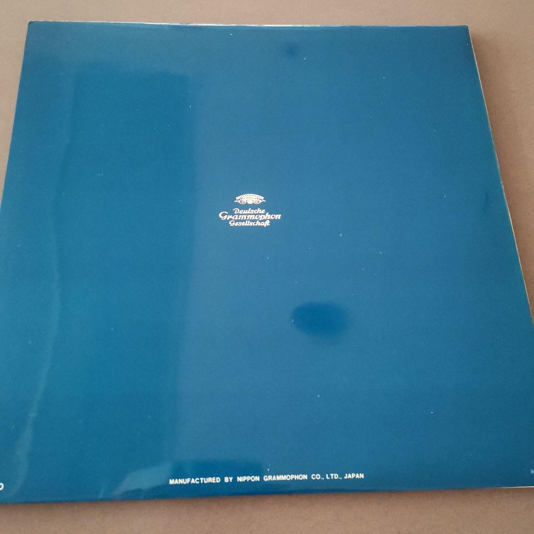 LP レコード　カラヤン　ベルリン・フィル・リムスキー SMG2025