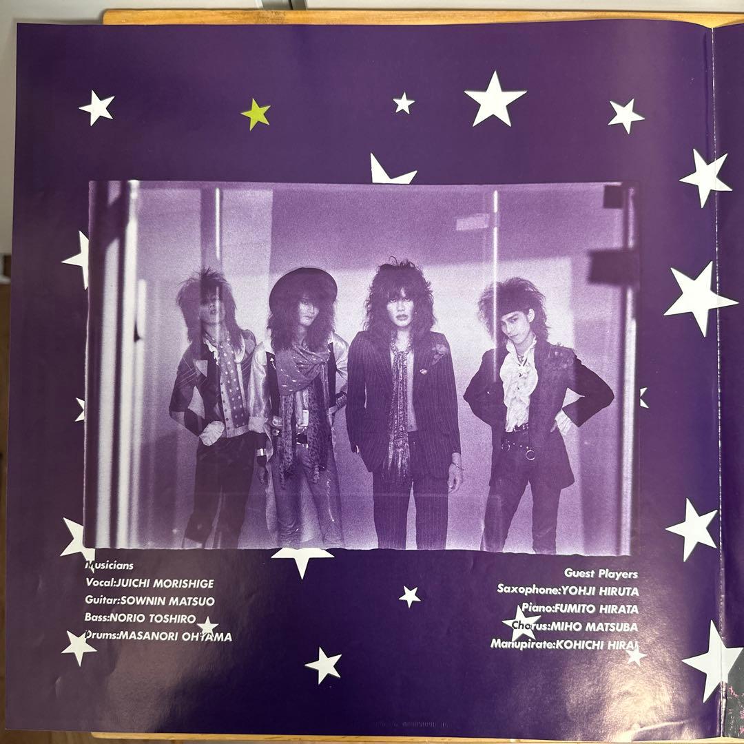 邦楽 ZIGGY / IN WITH THE TIMES