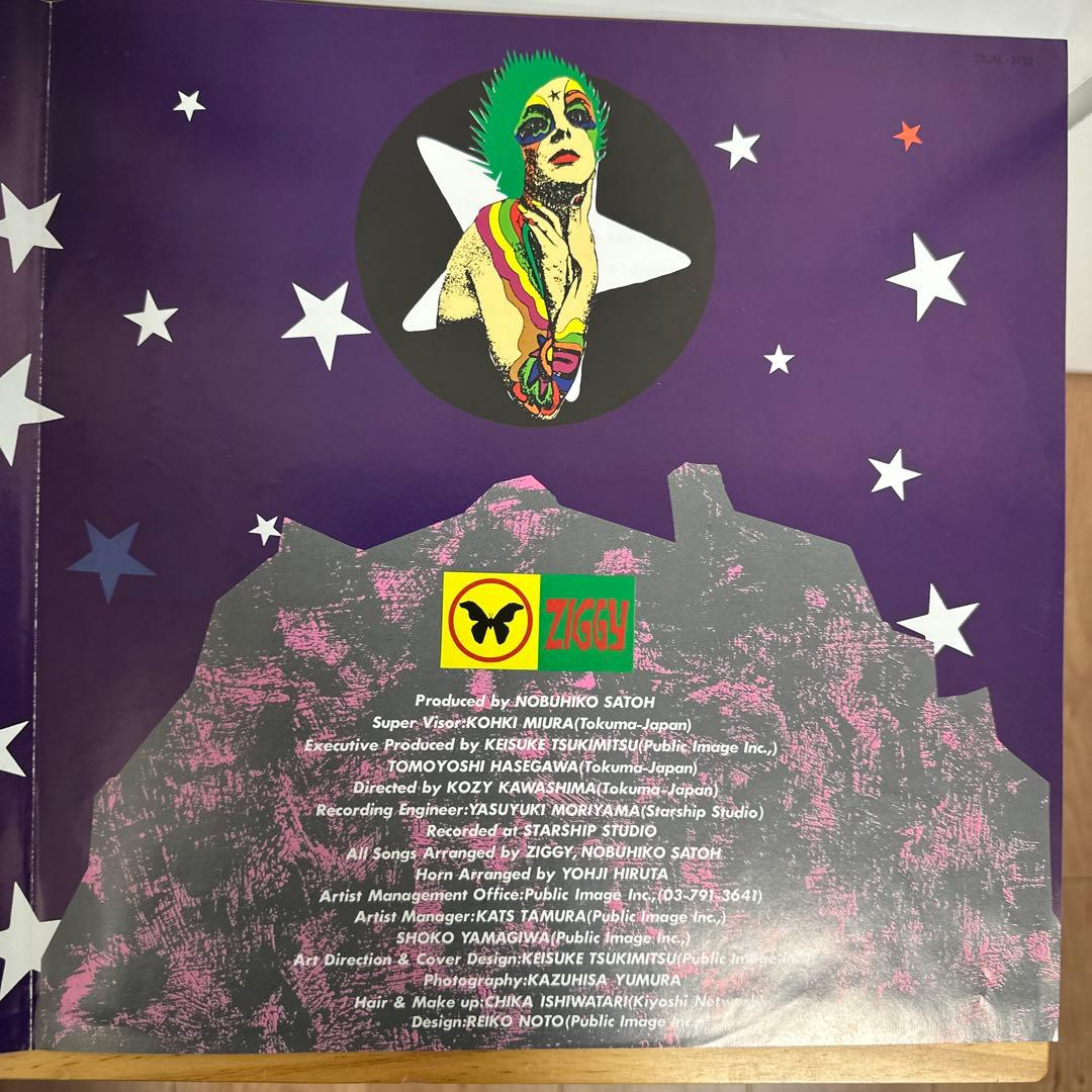 邦楽 ZIGGY / IN WITH THE TIMES