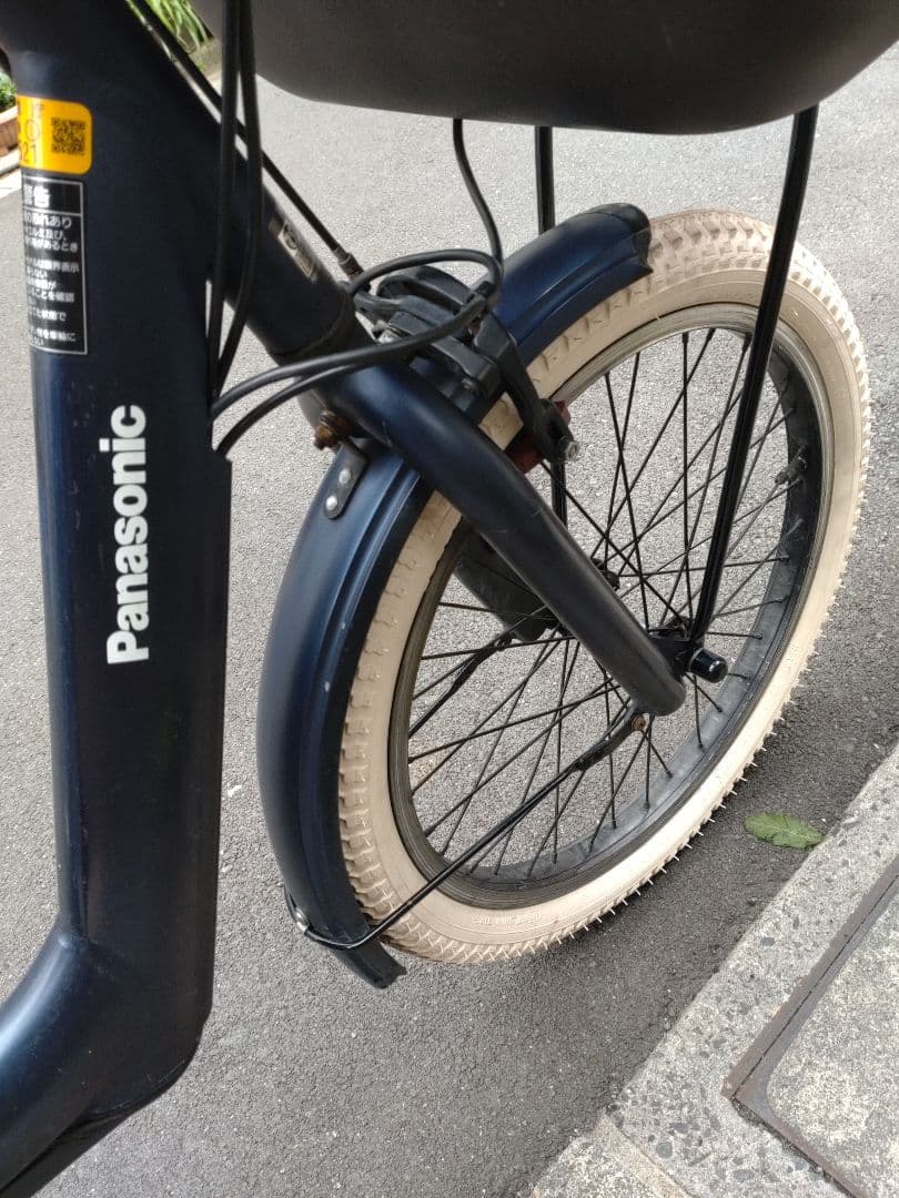 てぷら【パナソニックギュット】電動アシスト自転車★３人乗子供乗