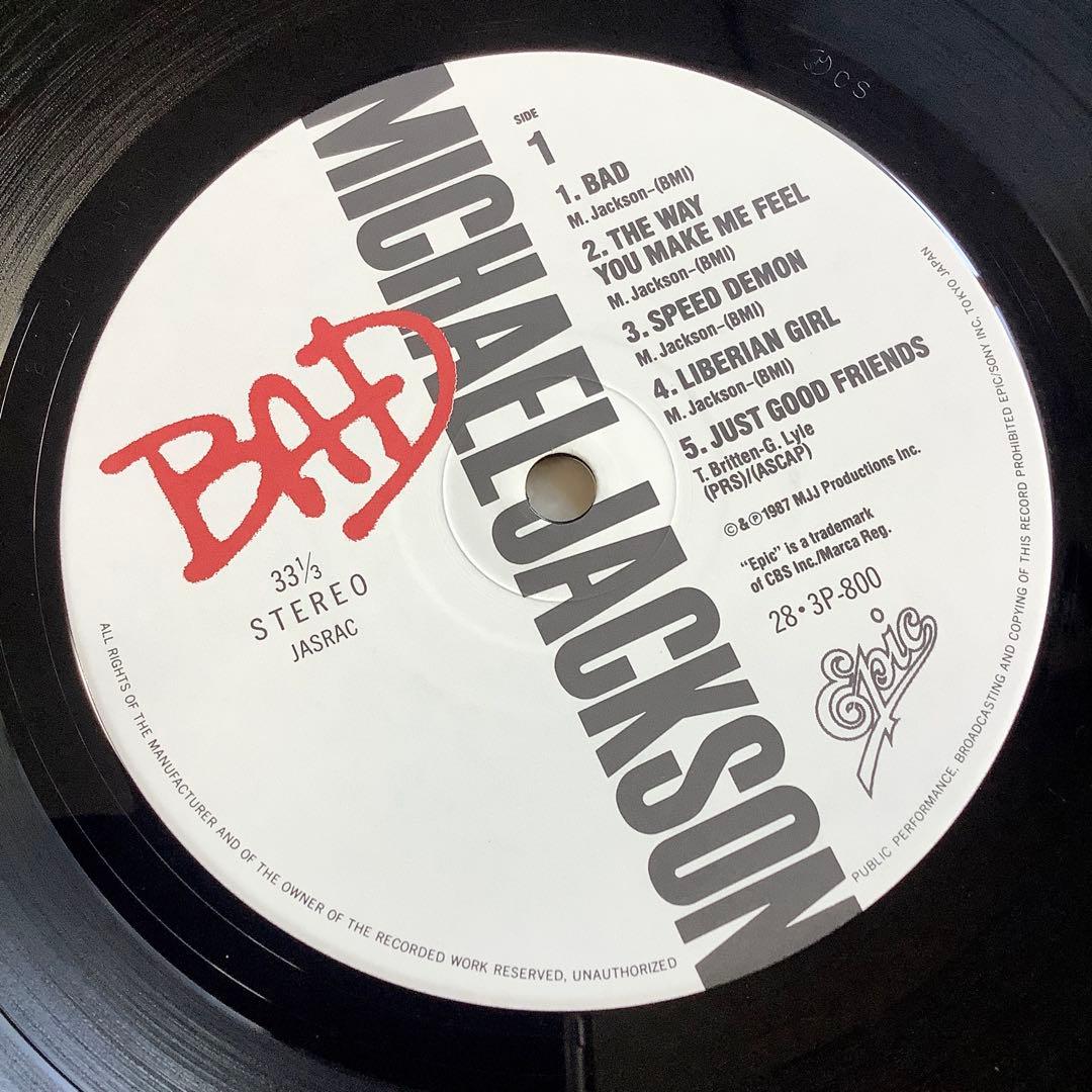 レア全体新品同様! 1987年発売初期プレス 日本オリジナル マイケルジャクソン
