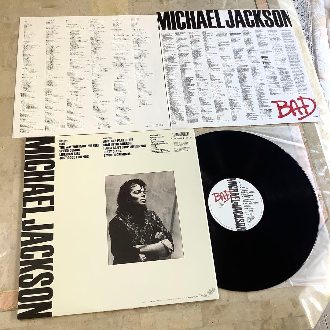 レア全体新品同様! 1987年発売初期プレス 日本オリジナル マイケルジャクソン