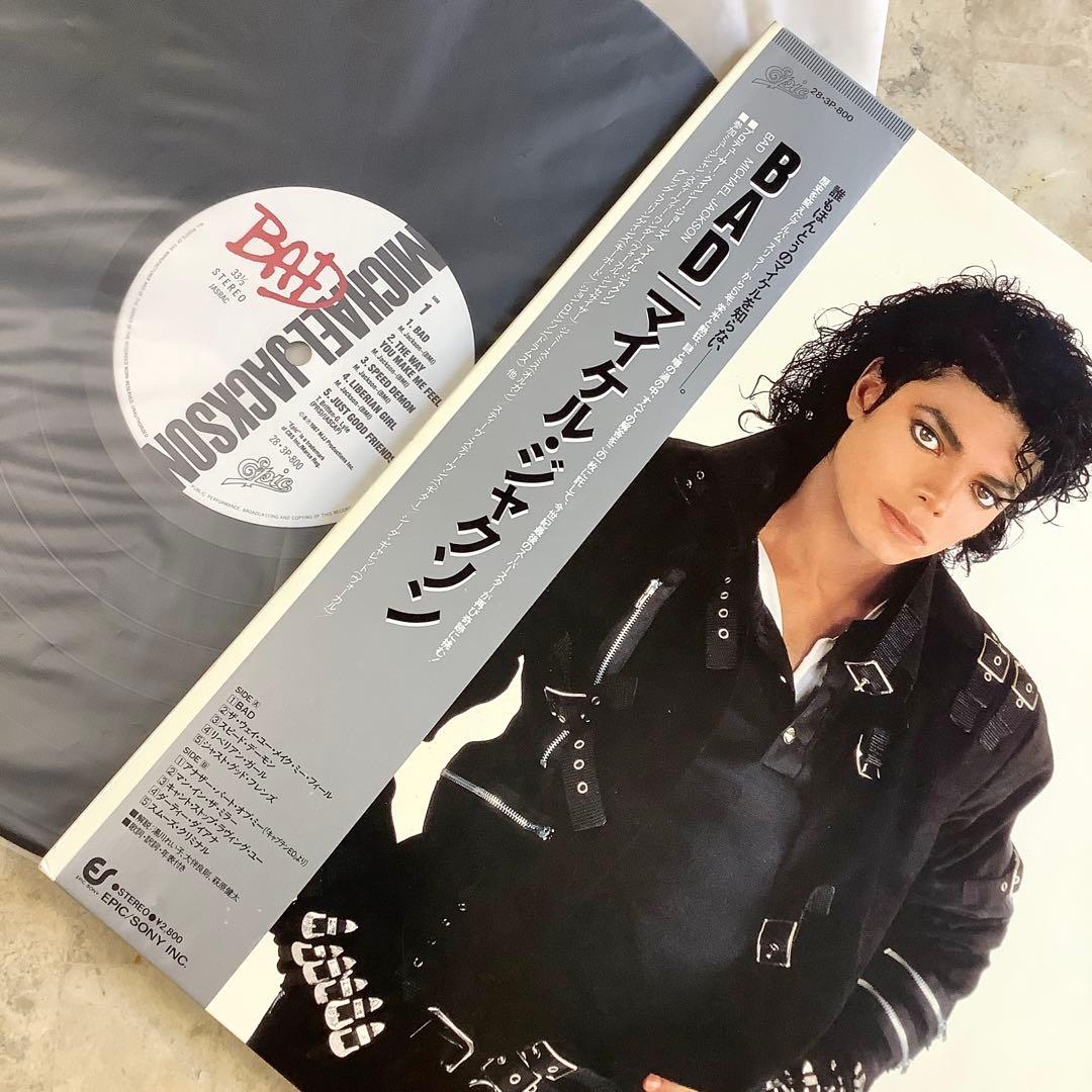 レア全体新品同様! 1987年発売初期プレス 日本オリジナル マイケルジャクソン