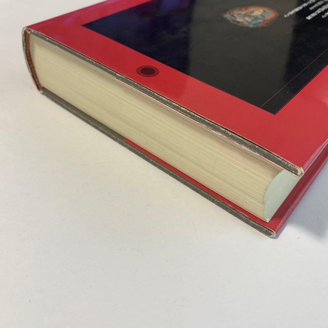 異神 : 中世日本の秘教的世界