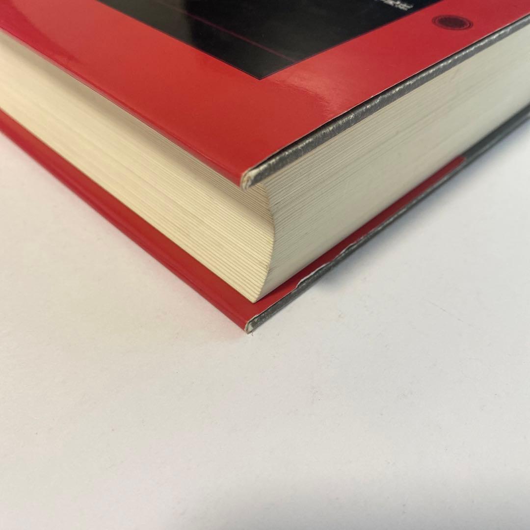 異神 : 中世日本の秘教的世界