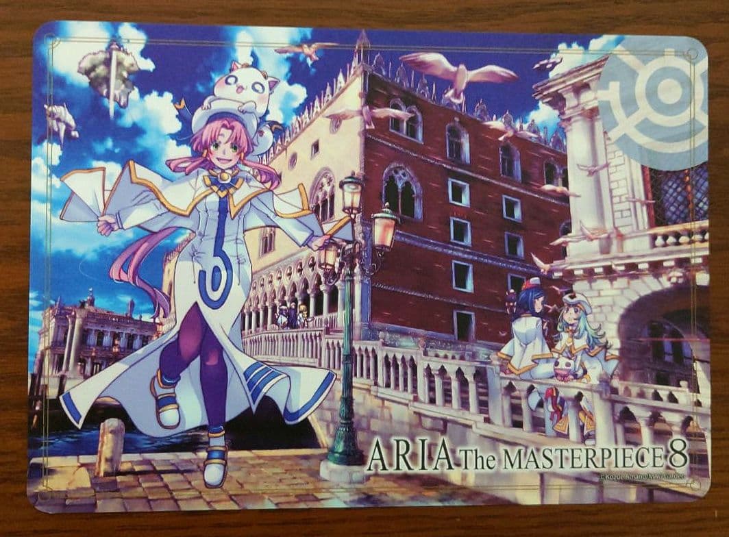 ARIA 完全版 1巻〜8巻 全巻 & イラストカード