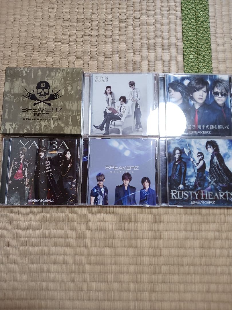 CD セット　まとめ売り