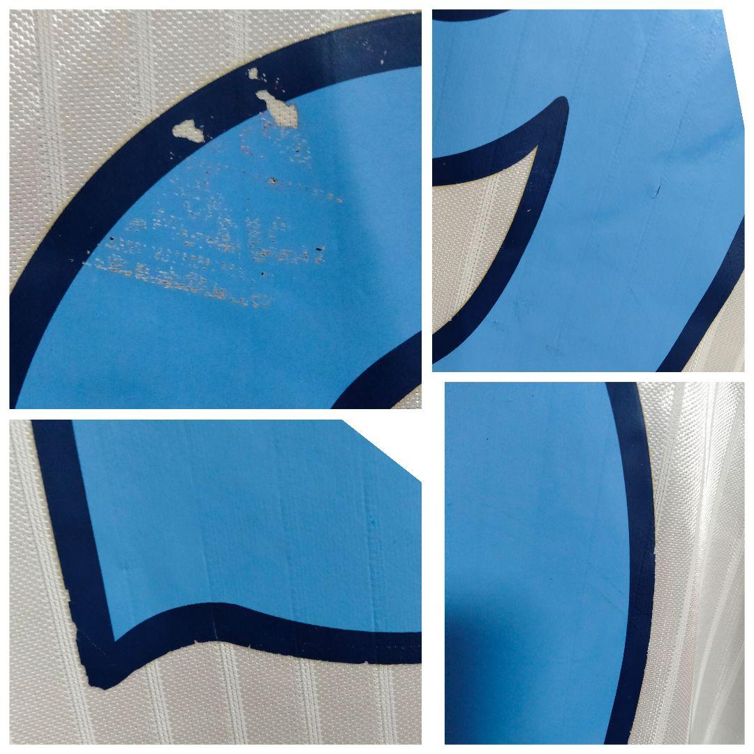 プーマ ジュビロ磐田 中山雅史 #9 ユニフォーム 00/01アウェイ S〜M