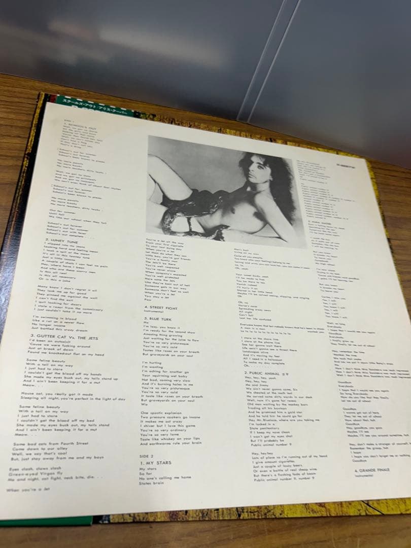 LP ALICE COOPER アリス・クーパー / スクールズ・アウト 帯付