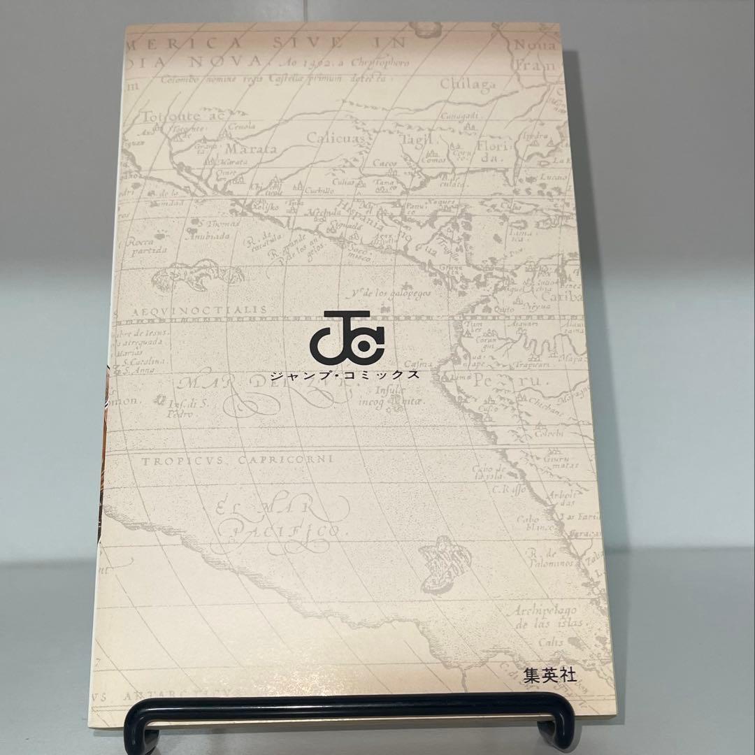 ワンピース　1巻　15刷発行　アニメ化帯付き　ONE PIECE