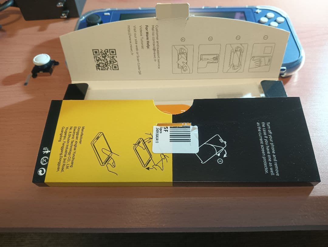 ニンテンドースイッチライト ブルー　スティック交換　美品　カバー　ガラスフィルム