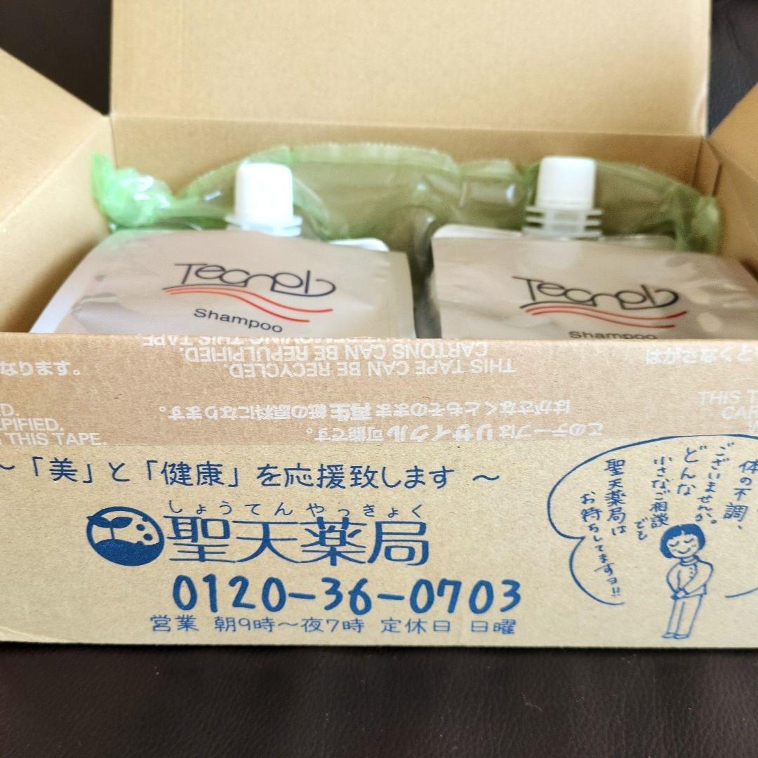 【壱】聖天薬局　Tecnol シャンプー 1000ml 2個セット