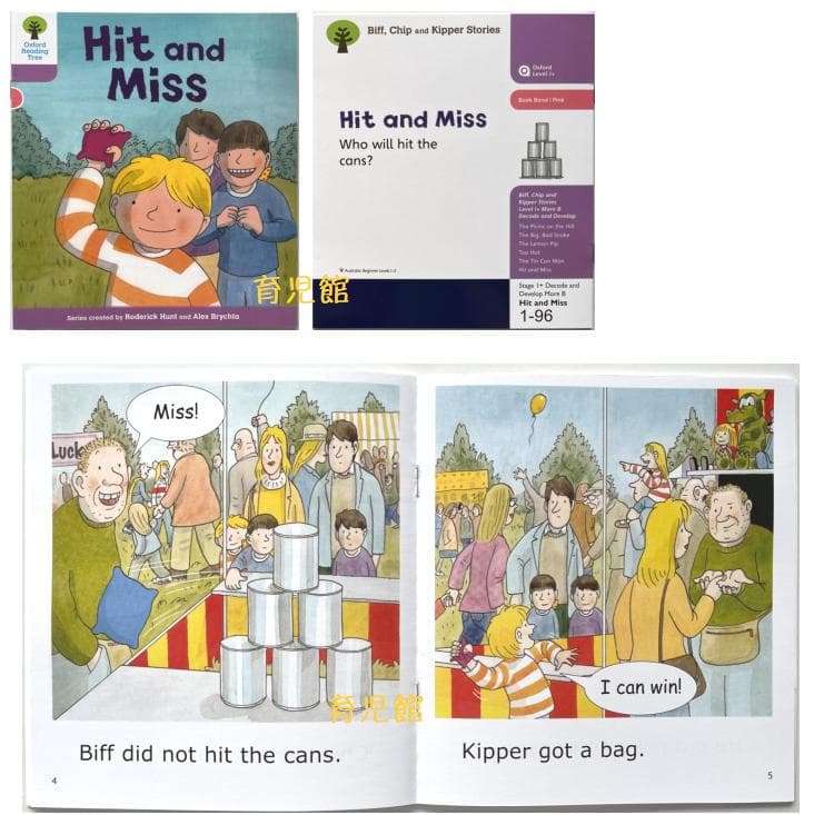 期間限定　最高品質　ORT stage1-13絵本376冊　マイヤペン対応