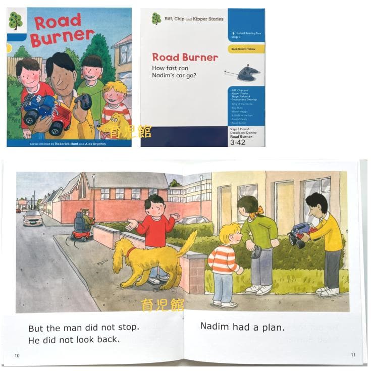 期間限定　最高品質　ORT stage1-13絵本376冊　マイヤペン対応