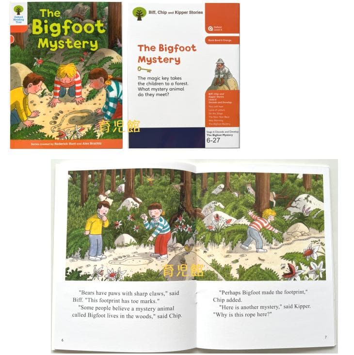 期間限定　最高品質　ORT stage1-13絵本376冊　マイヤペン対応