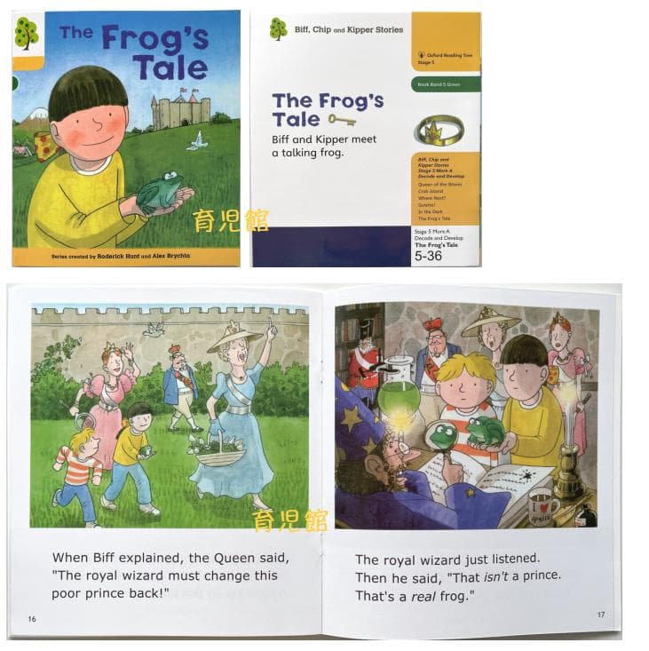 期間限定　最高品質　ORT stage1-13絵本376冊　マイヤペン対応