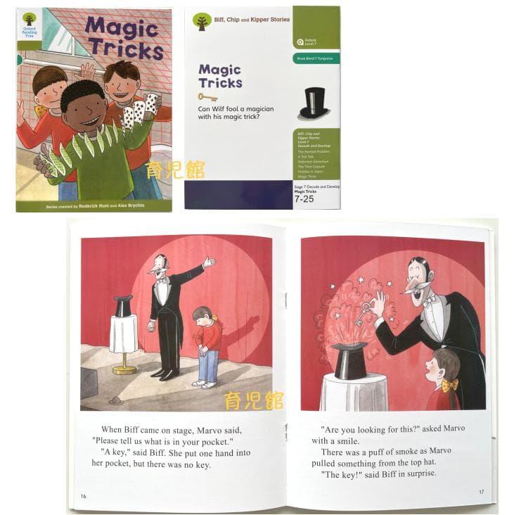 期間限定　最高品質　ORT stage1-13絵本376冊　マイヤペン対応