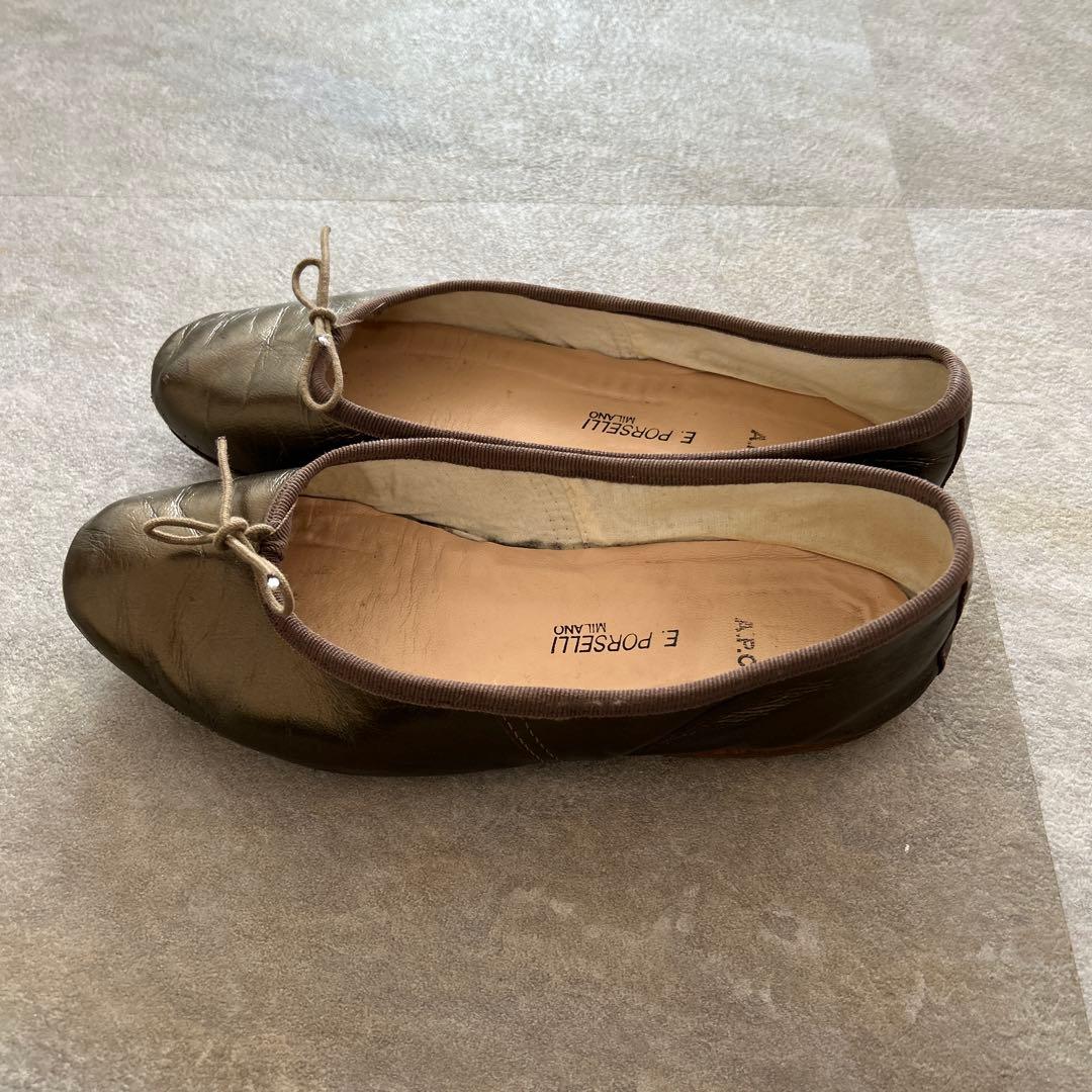 ポルセリ　A.P.C. バレーシューズ