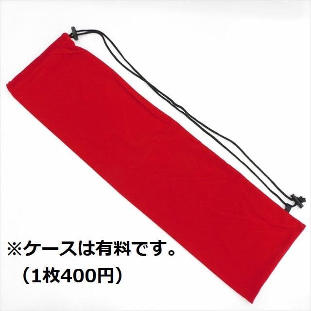 新品/ヨネックス/BR/4U5/アークセイバー0 アビリティ/ARCSABER0