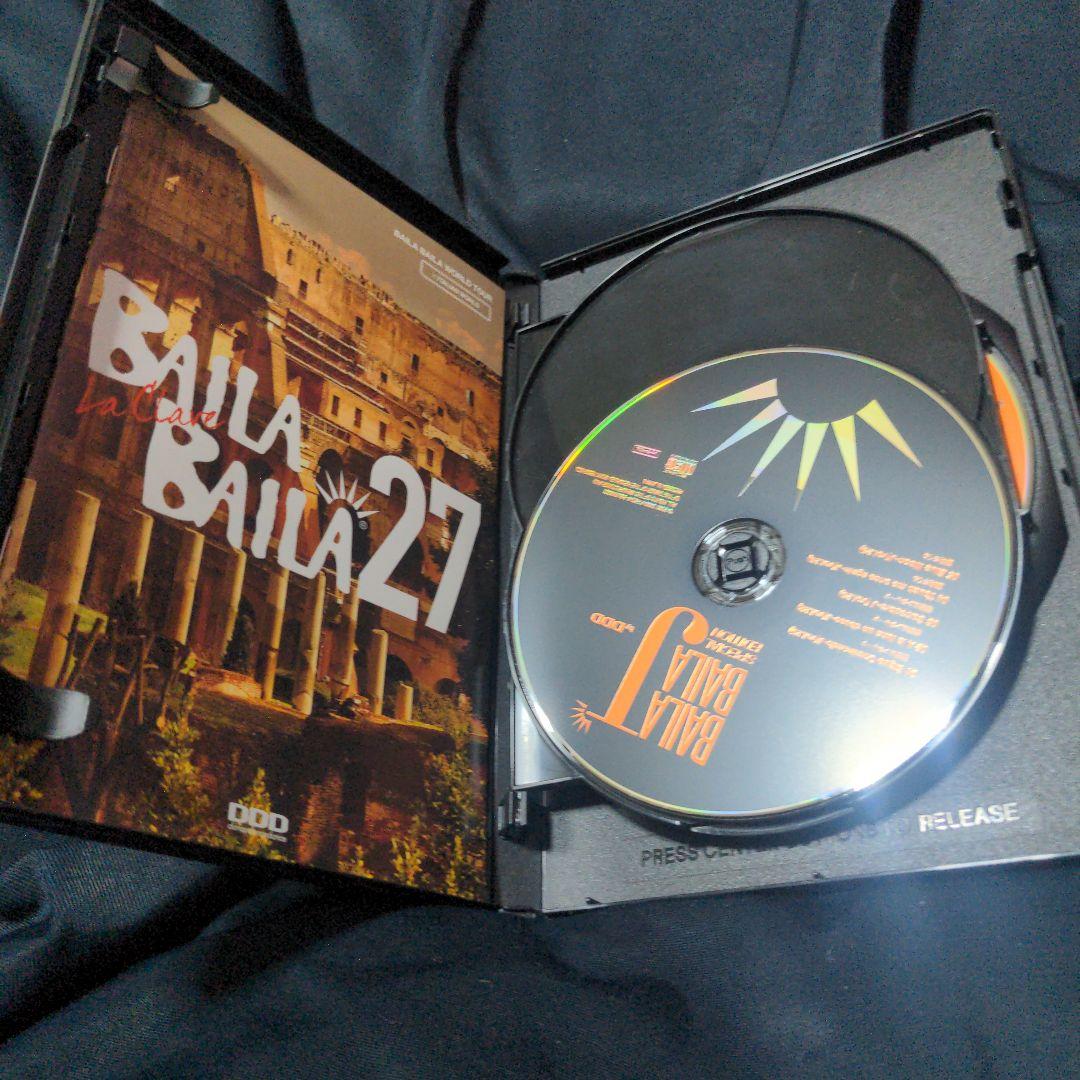 BAILABAILA 20〜30 まとめ売り