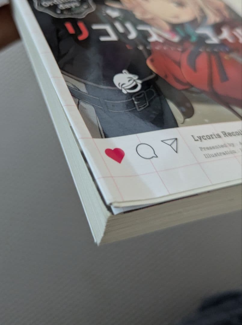 ⚠️専用品です⚠️ 四つ子ぐらし 2巻〜 19巻 おまけ2冊 1巻ありません！