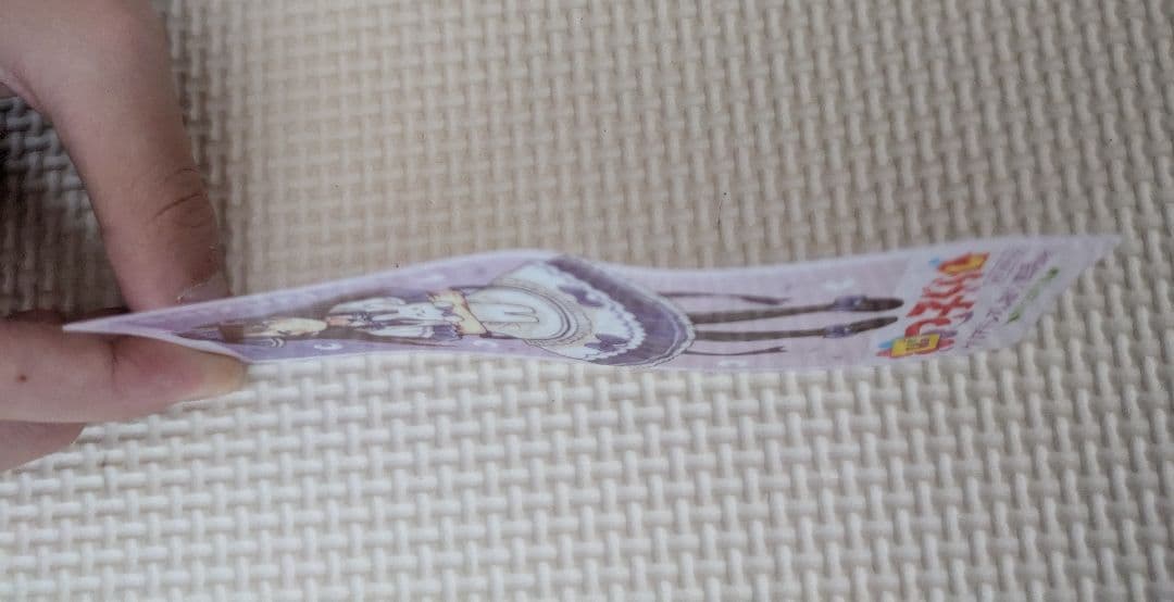 ⚠️専用品です⚠️ 四つ子ぐらし 2巻〜 19巻 おまけ2冊 1巻ありません！