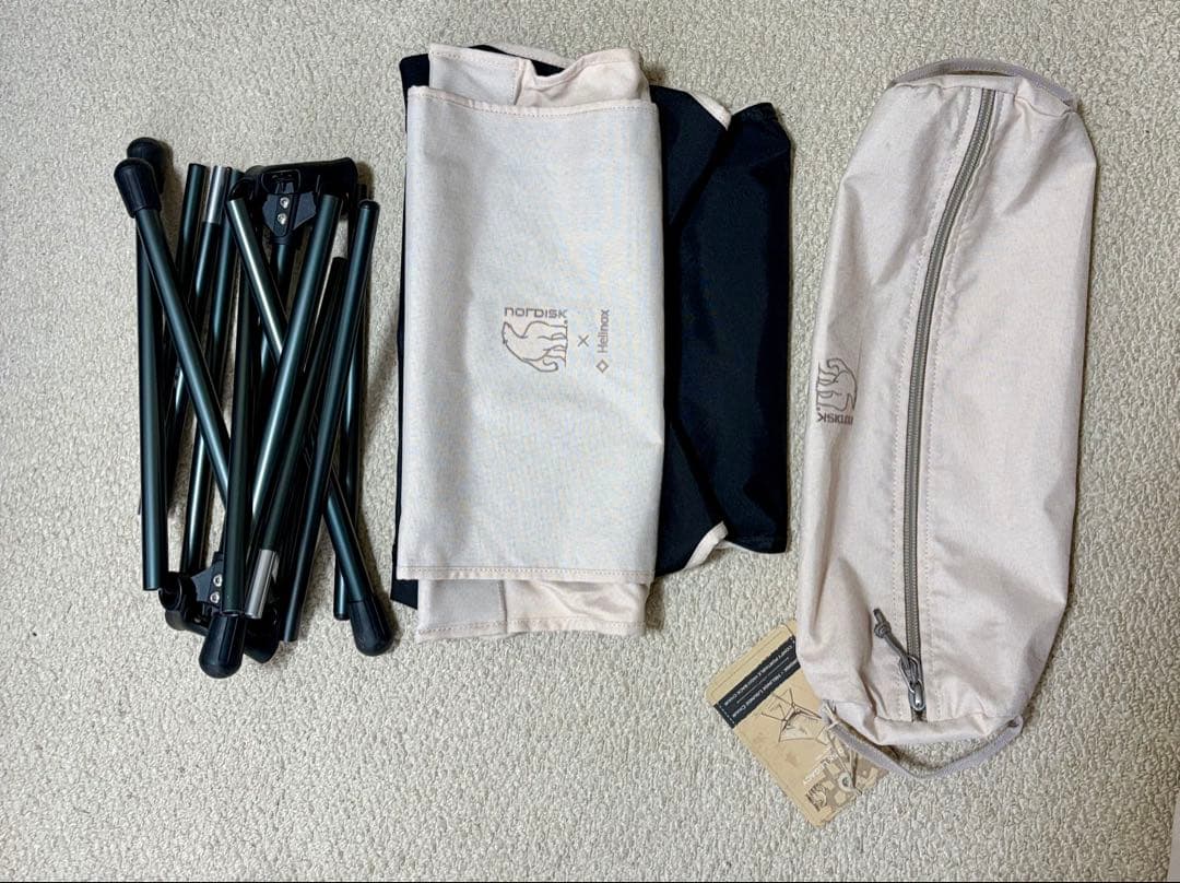 ノルディスク×ヘリノックス　ラウンドチェア　ベージュ