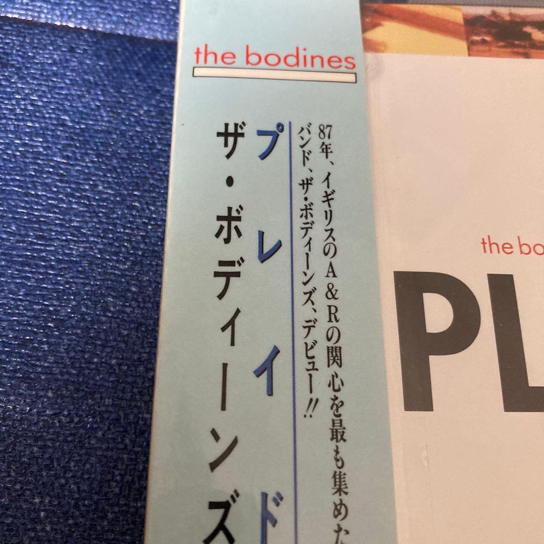 the bodines PLAYED ボディーンズ　ネオアコ　洋楽CD
