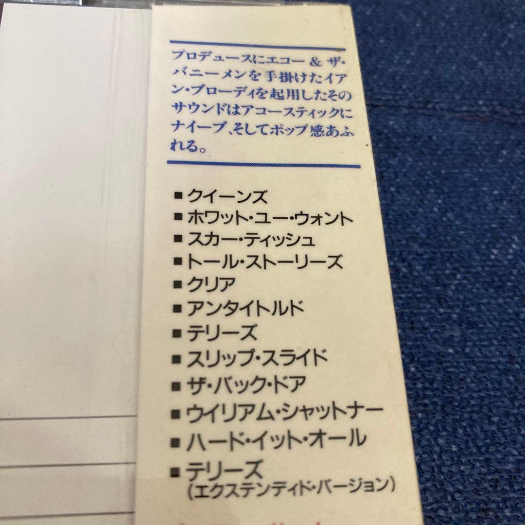 the bodines PLAYED ボディーンズ　ネオアコ　洋楽CD