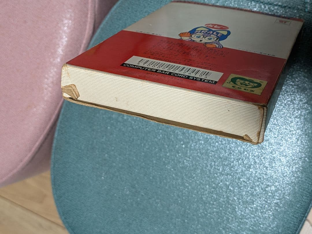 希少 ゲーム＆ウォッチ　Dr.スランプアラレちゃん　動作確認済み