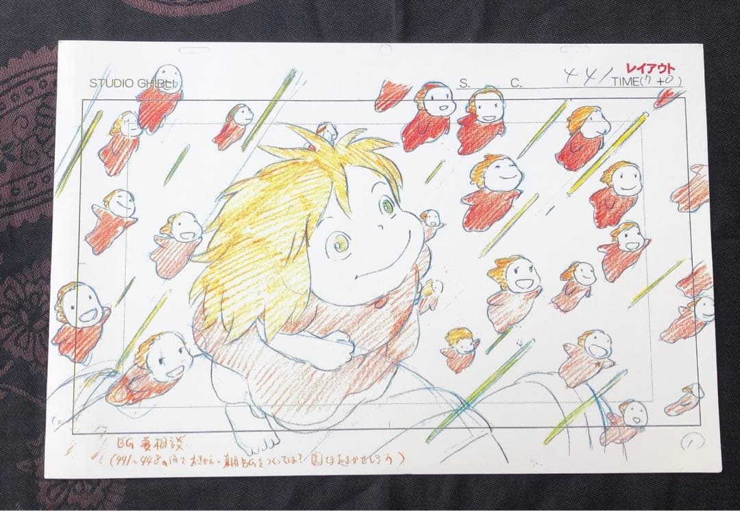 スタジオジブリ・レイアウト展 実寸レプリカ 原画【崖の上のポニョ】2008