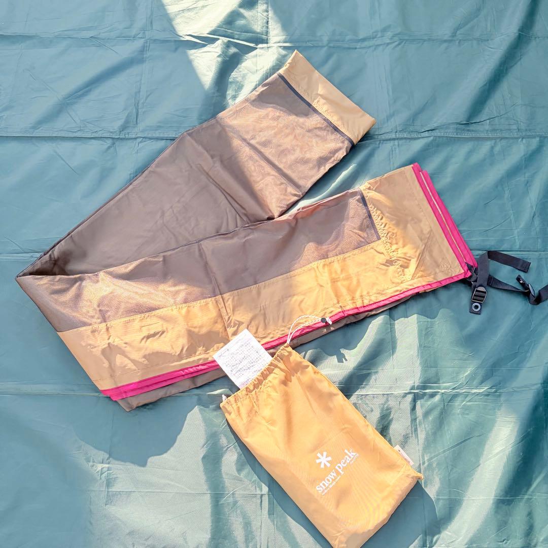 【美品】 peak TP-642ES エクステンションシールドL