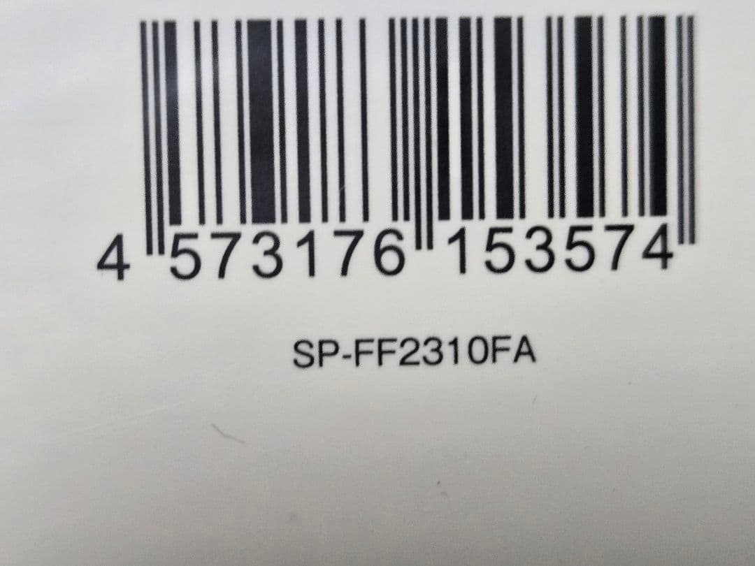 ☆新品☆SIXPAD Foot Fit 2 SP-FF2310FA BLACK