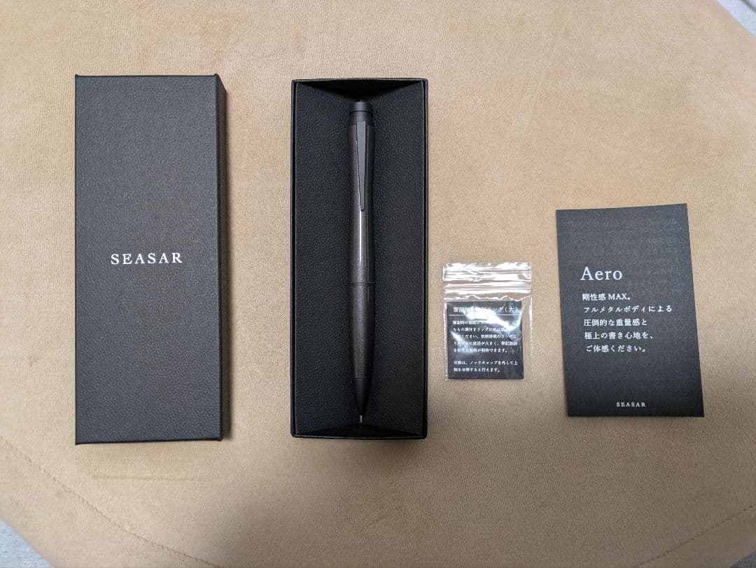 SEASAR Aero ガンメタル 0.5mm