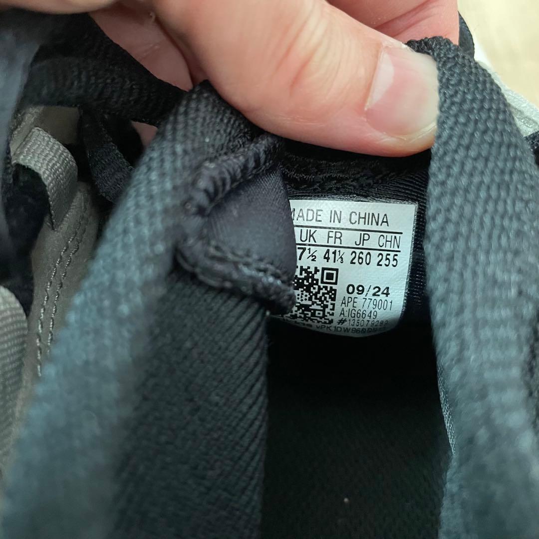 adidas james harden 8 26 バスケットボール シューズ