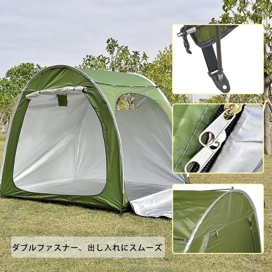 サイクルハウス 2ドア 自転車置場 カバー テント式 日・雨よけ 簡易物置