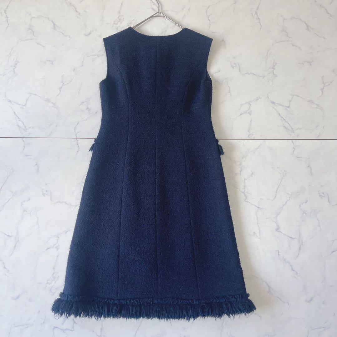【美品】Rene TISSUE ツイードノースリーブ ロングワンピース フリンジ