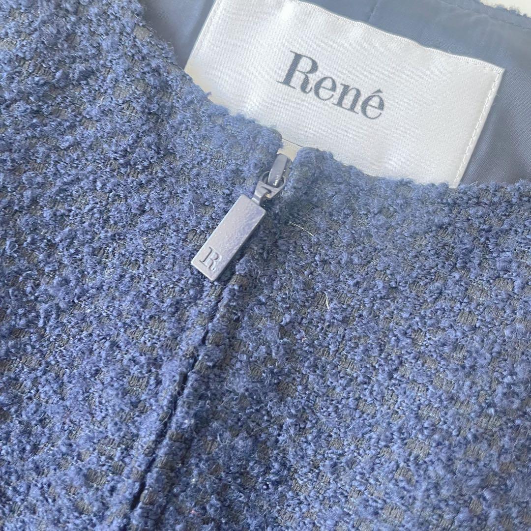 【美品】Rene TISSUE ツイードノースリーブ ロングワンピース フリンジ