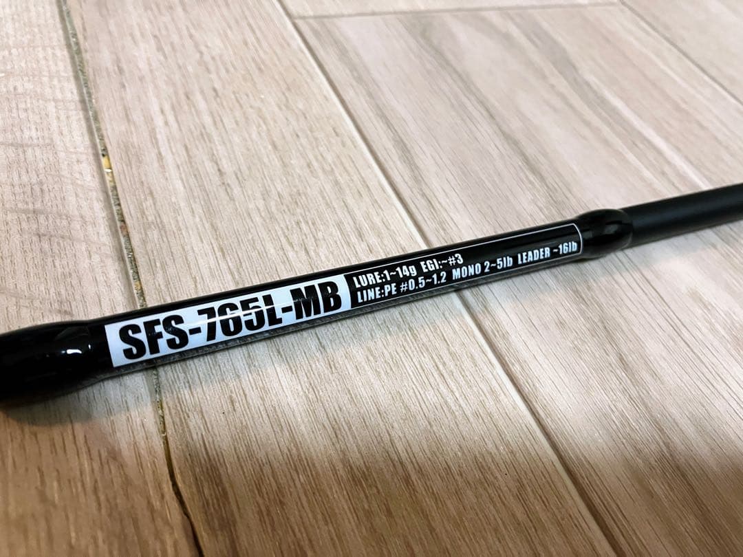 Abu Garcia アブガルシア ソルティーフィールド 765L-MB