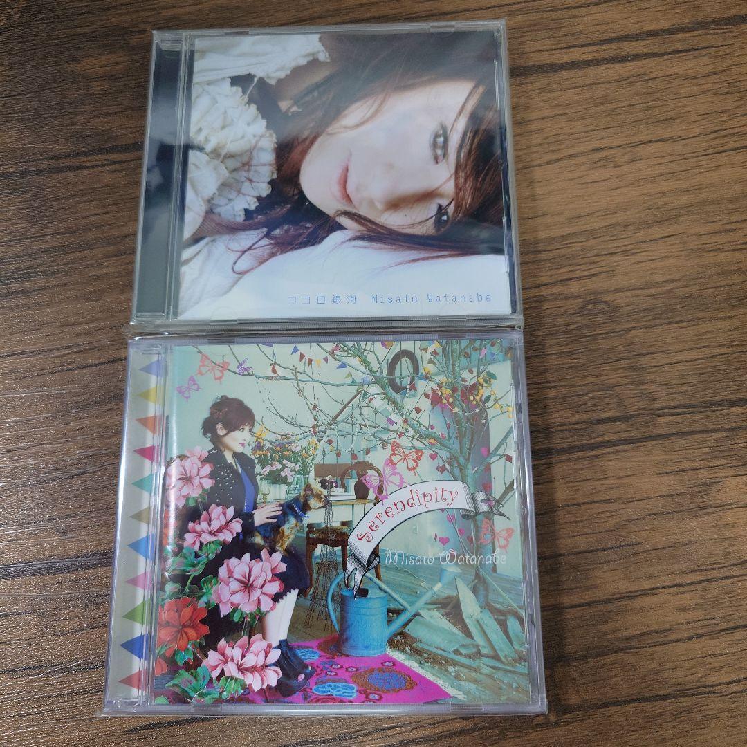 渡辺美里 CDセット（26枚）