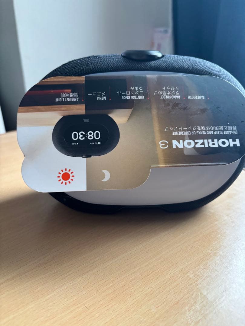 JBL HORIZON 3 ブラック 置時計　新品