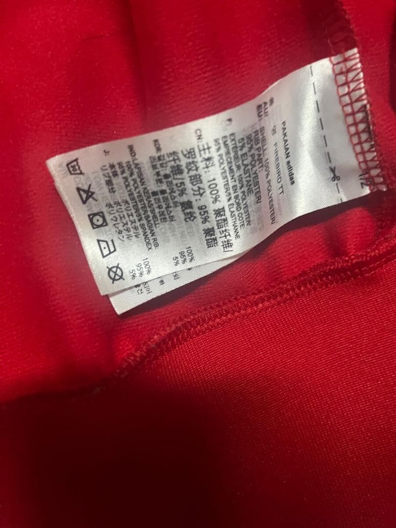 未使用 adidasトラックジャケット ファイヤーバード 赤 ベッケンバウアー