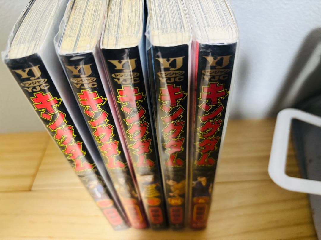 キングダム 全巻セット　1-77巻